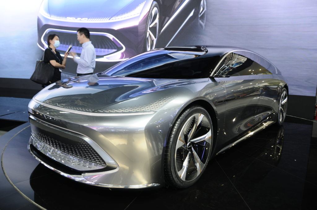 Beijing Radiance Concept EV 1